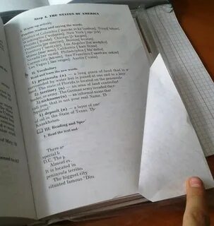Бракованная книга
