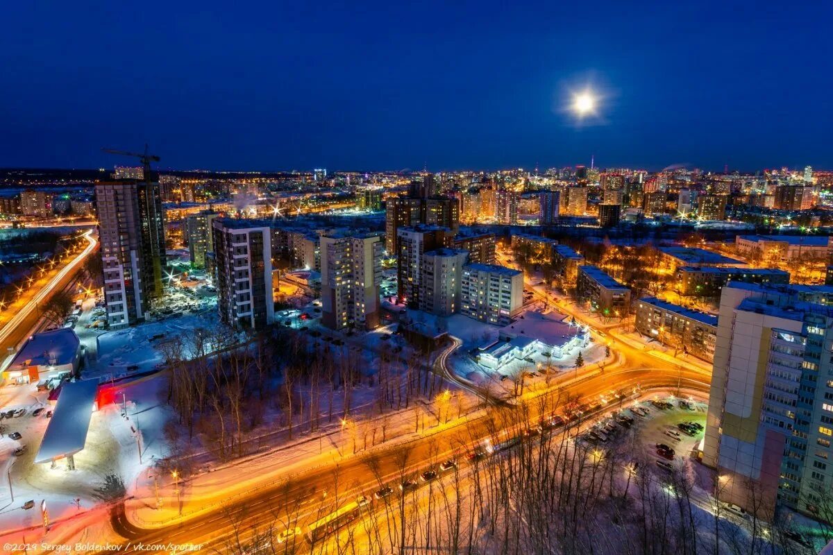 Городской округ город Пермь. Пермь центр города. Пермь КОМПРОС ночью. Город Пермь город Пермь.