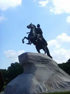 Медный всадник жанровое