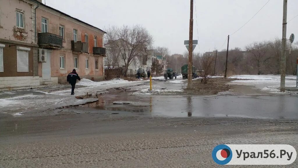 Какие улицы затопило в новом городе орска