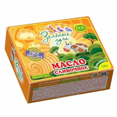 Зеленые луга масло сливочное. Бифидокефир. 5. Зеленые луга масло сливочное. Масло сливочное зеленый луг.
