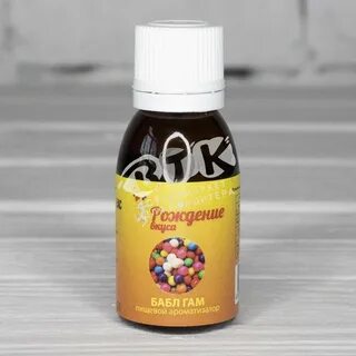 Ароматизатор экстракт