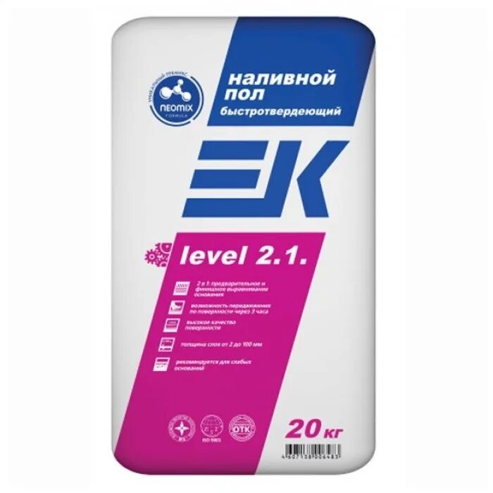 Level полы. Стяжка для пола ЕК Level 1.1 с эффектом самонивелирования 25 кг. Ek Level 2.0 наливной пол. Наливной пол ЕК Level 2.1. Стяжка для пола ЕК Level 1.0.