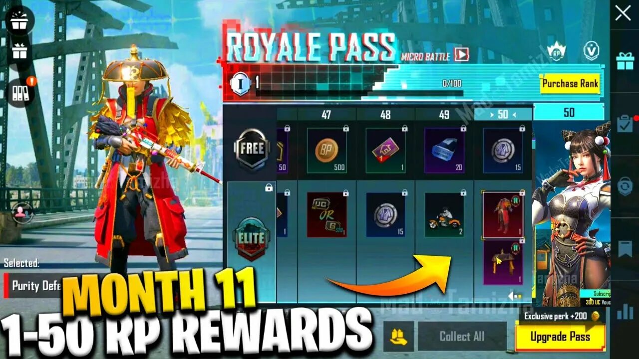 Пабг новый роял пасс. 5 royale pass pubg. Пабг 11 роял пасс. Новый раяль пас пабг. Пабг мобайл рп 2022.