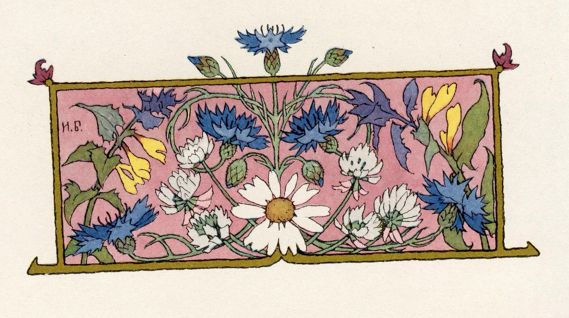 Орнаменты модерна. Орнаменты модерна и ар нуво. Мысль не нуждается в орнаменте. Мысль не нуждается в орнаменте. "combinaisons ornementales" - ii.