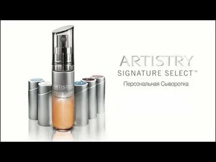 Signature selected