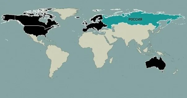 Страна изолирована. Весь мир который изолировал Россию. Весь мир против России.