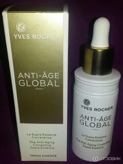 Anti age global