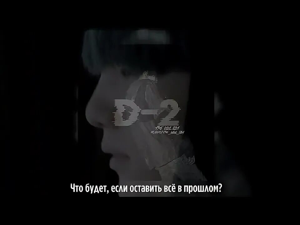 Life goes on agust d. Life goes on agust d
