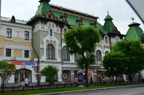Столичный хабаровск