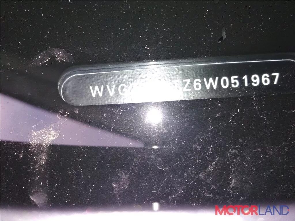 Vin номер volkswagen. Фольксваген Туран 2008 года вин на кузове. VIN номер Volkswagen Touran 2007. Фольксваген Туран 2011 номер кузова. Номер кузова на Фольксваген Туран 2012 года.