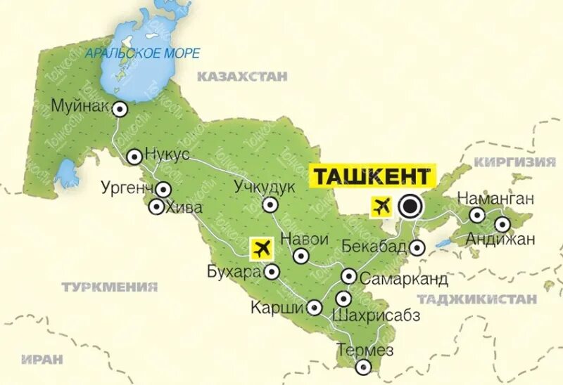 Карта Узбекистана с городами. Географическая карта Узбекистана. Туристическая карта Узбекистана. Карта Узбекистана с городами на русском языке.