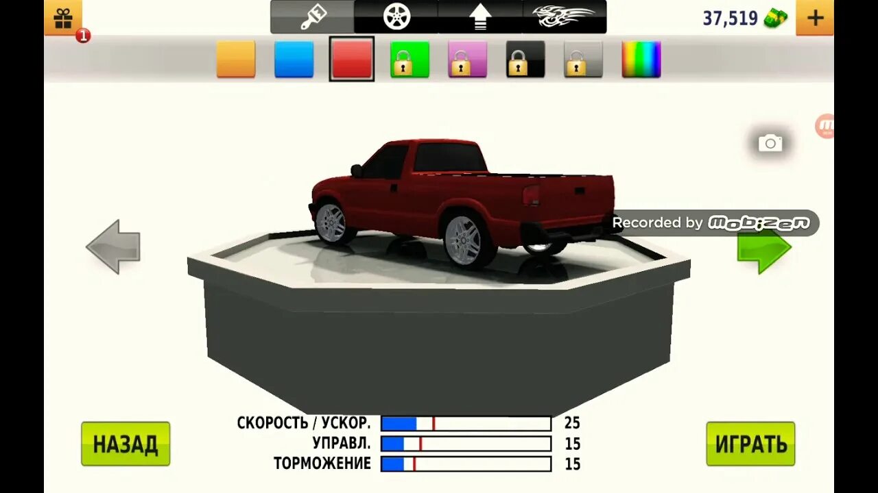 Трафик рейсер про мод много денег. Машины трафик рейсер. traffic racer удвоитель налички. трафик рейсер 2. traffic racer russia 2025.