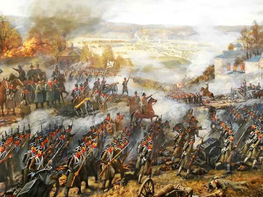 Бородинское сражение под малоярославцем. Бой за малоярославец 1812. малоярославец война 1812. сражение под малоярославцем 1812. малоярославец 1812 баталия.