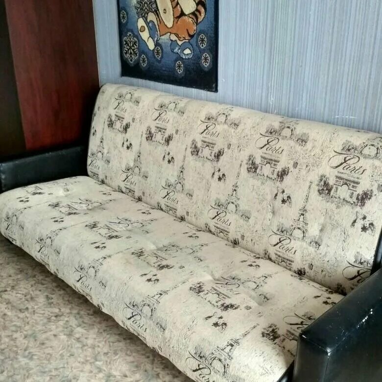 Короленко 68. Диваны в чапаевске. Авито дом мебели диваны. Авито чапаевск б у. Диван юла чапаевск.
