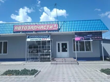 Магазины кузнецке пензенская область