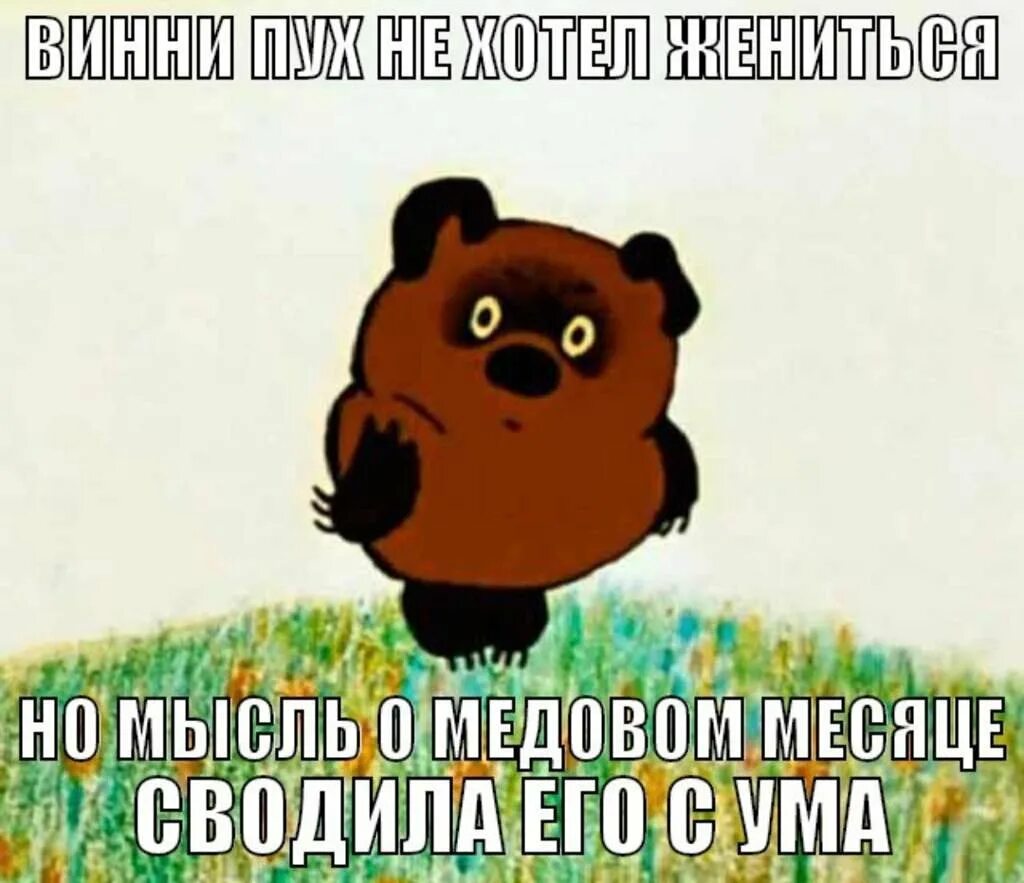 Что значит мульти