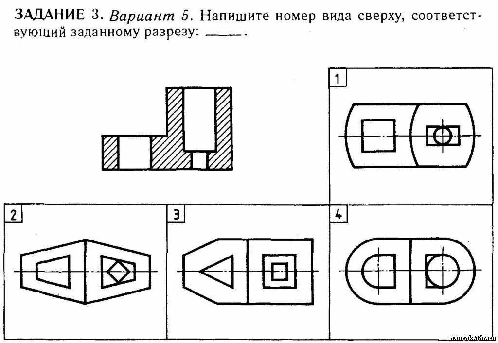 Какие виды есть на чертеже