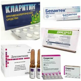 Аллергия на анальгетики