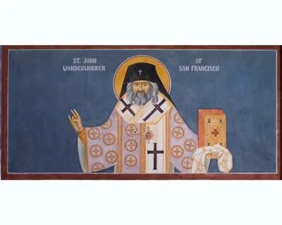 Акафист иоанну сан