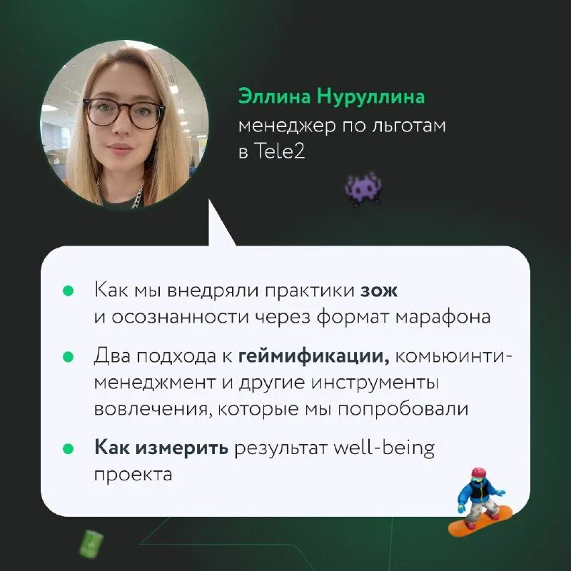 Заклятие на реальных событиях. Программа основана на реальных событиях. Омск. Все персонажи вымышлены любые. Заклятие 3: по воле дьявола (2021).