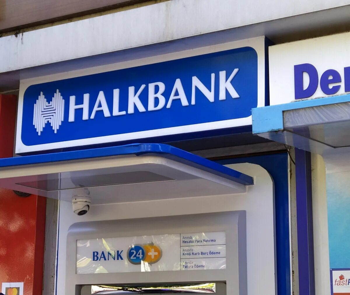 Halkbank Турция. Банкоматы в Турции. Банкоматы мир в Турции. Турецкий Халк банк. Халк банк вход