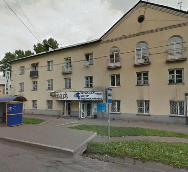 Мурманская 26. Петрозаводск мурманская 26 офисный центр. Улица мурманская новокузнецк. Мурманская 26. Ул мурманская 26 петрозаводск.