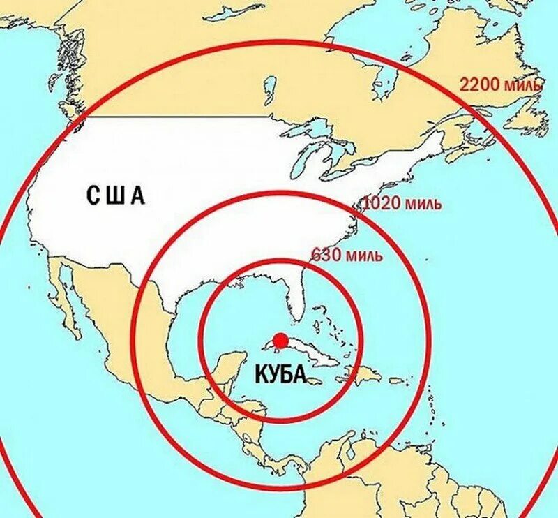 Карибский кризис 1962 размещение ракет в Турции. Карибский кризис 1962 года карта. Карибский кризис 1962 операция Анадырь. Куба Карибский кризис 1962 карта.