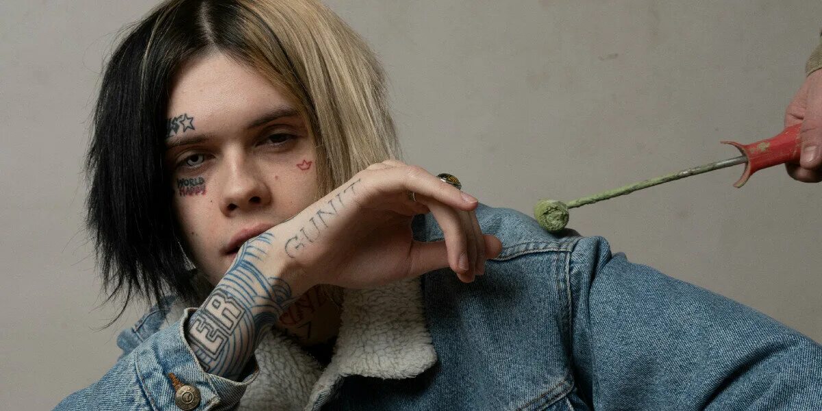 Владислав кожихов джизус. Джизус песни. Джизус 2022. Джизус рэпер стиль. Джизус обложка.