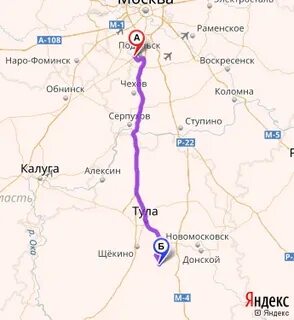 Сдэк наро фоминск