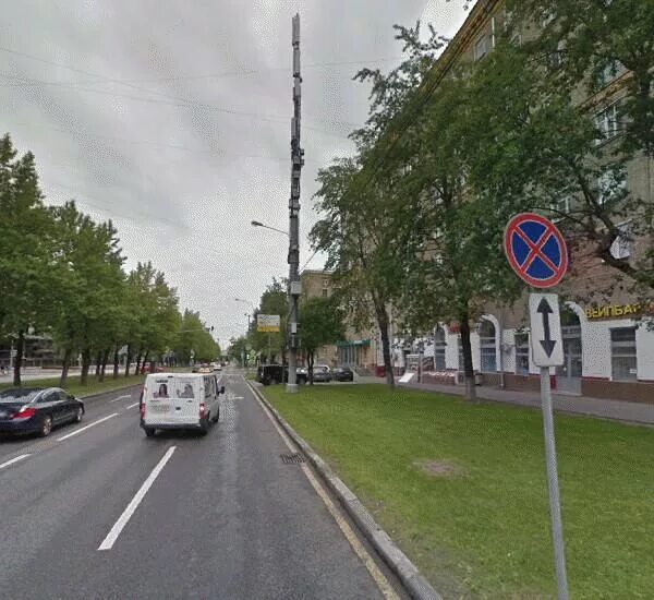 Ул профсоюзная д 16 10. Москва, профсоюзная улица, 7/12. ул профсоюзная д 12. экспобанк москва профсоюзная. профсоюзная 7 москва.