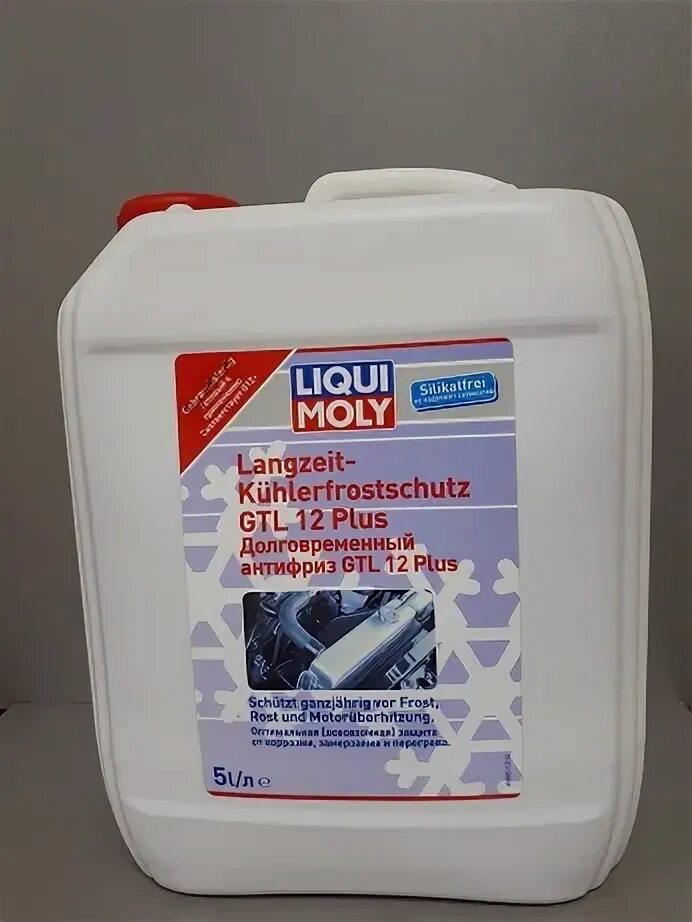 Антифриз gtl 12 plus. Антифриз gtl 12 plus