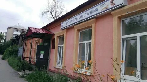 2 верх исетский