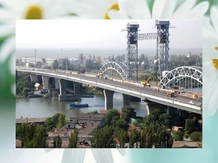 Темерницкий мост ростов
