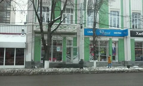 Ул красная 7 18