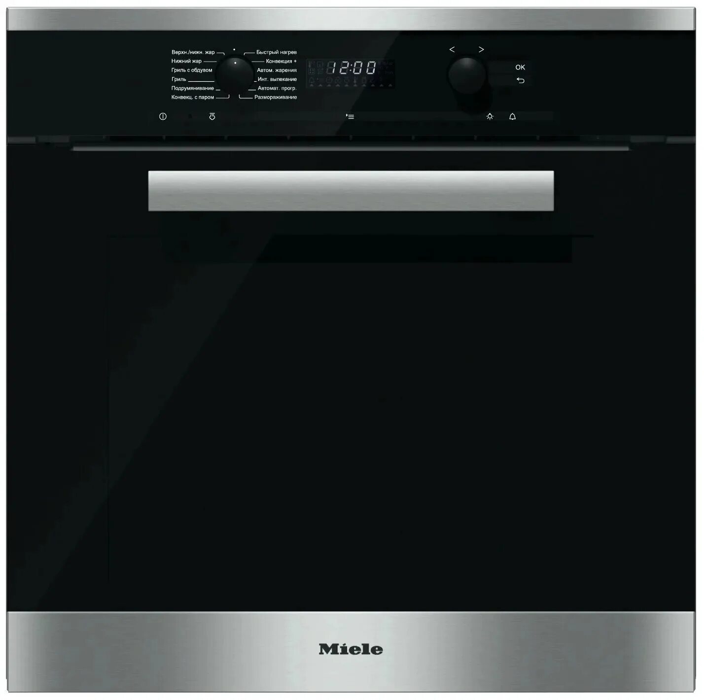 Духовой шкаф 21 век. Miele h 6461. Miele dgc6660 EDST/CLST. Духовой шкаф Miele h 4212 e. Духовой шкаф Miele h 6401 b BRWS.