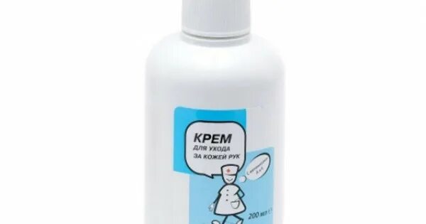 Крем бальзам для рук. Девушка мажет руки кремом. Средства для ухода за кожей рук. Девушка мажет руки кремом. Средства для ухода за кожей рук.