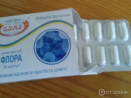 Бад нова