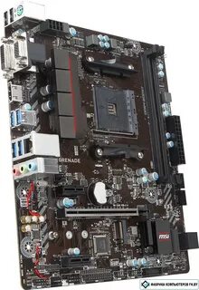 Материнская плата msi a320
