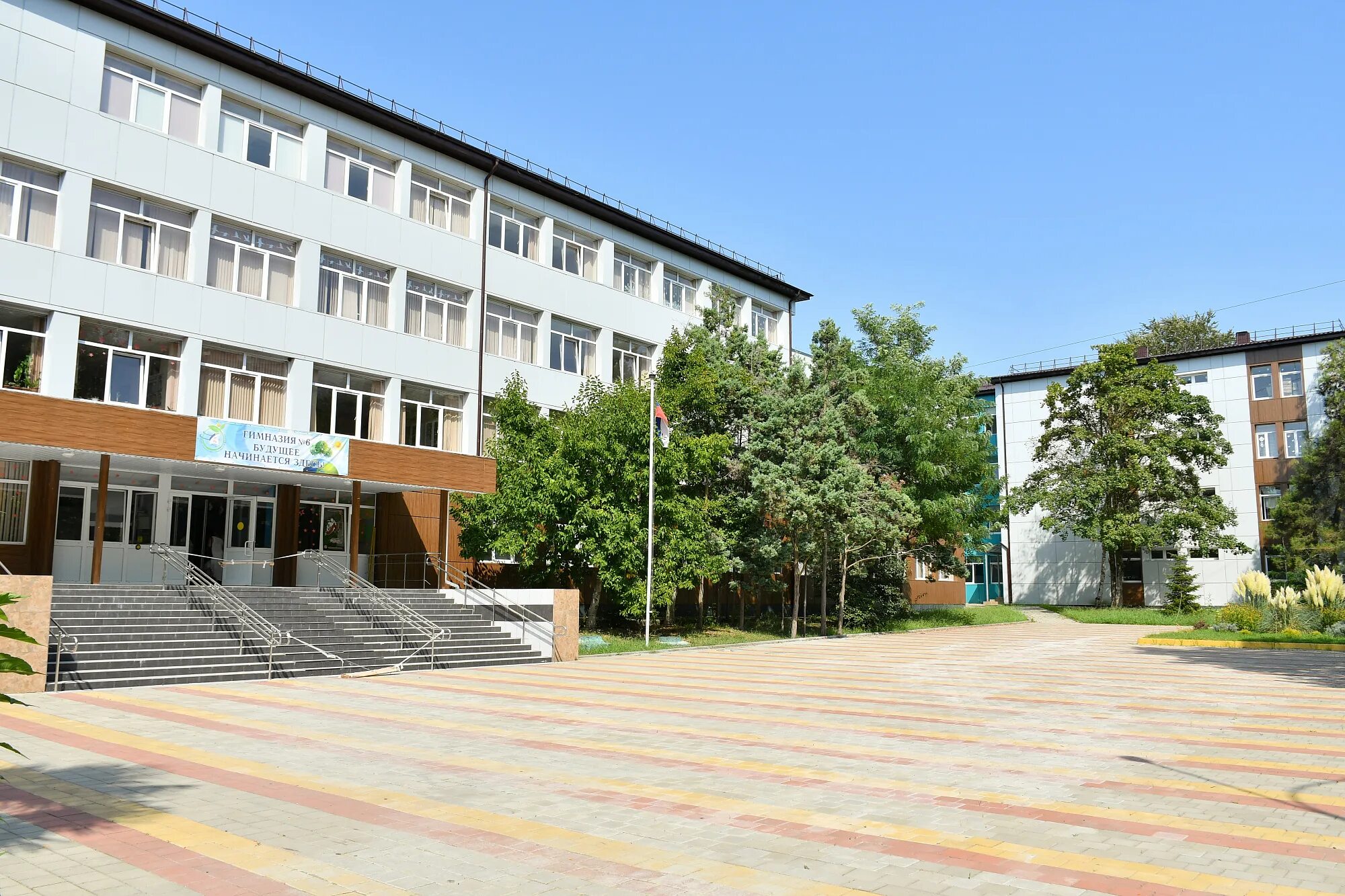 школа 24 сочи. школа 2 сочи. общеобразовательная школа сочи. школа номер 10 сочи. общеобразовательная школа сочи.