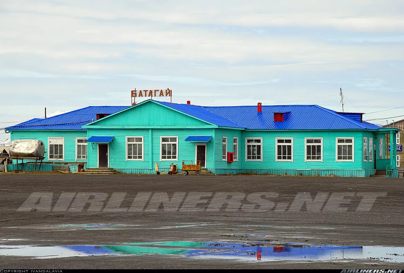 Погода батагай алыта. Поселок батагай якутия. батагай-алыта. батагай школа.