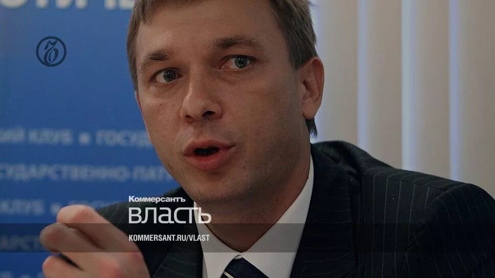 Последние отставки и назначения