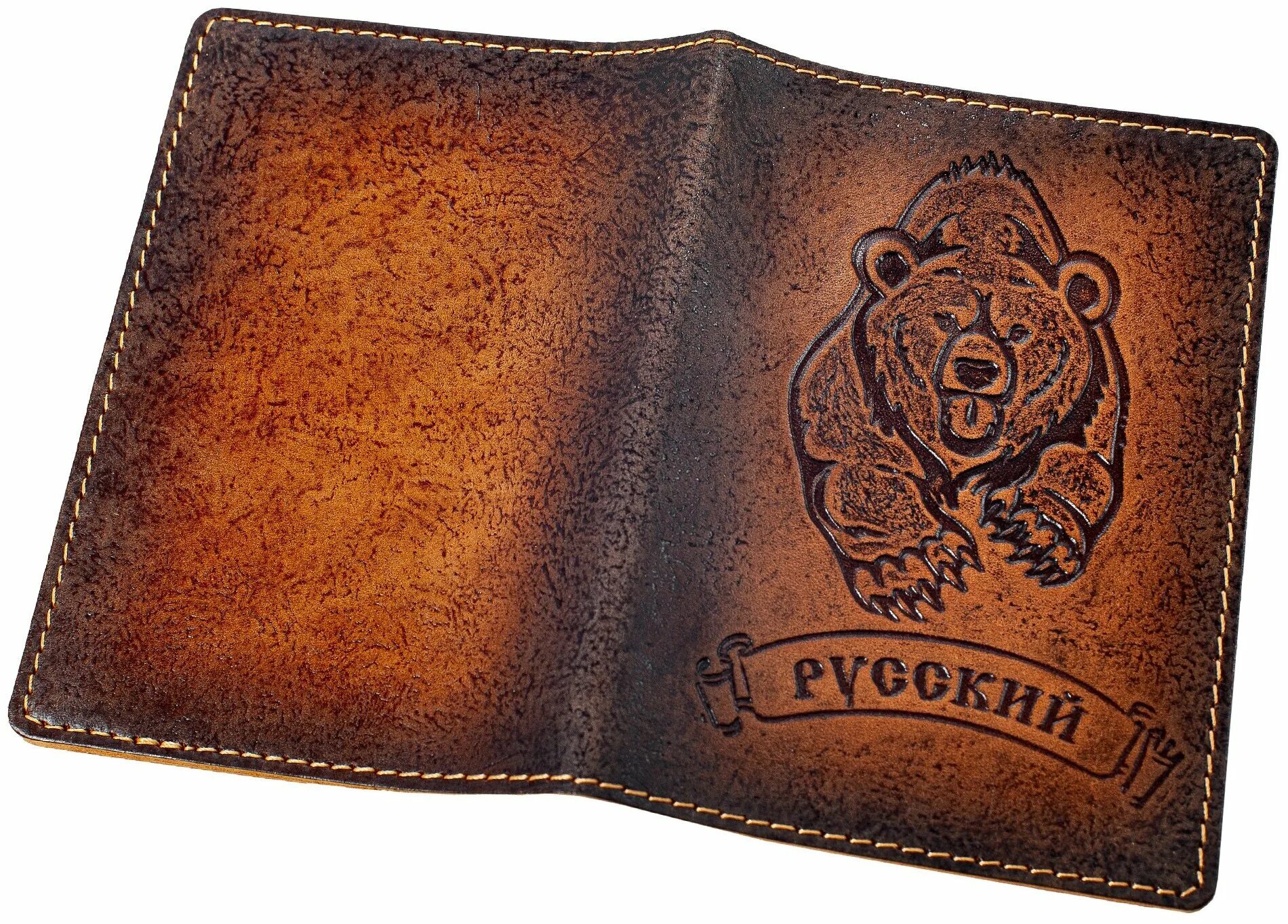 лазерная гравировка на коже. обложка на паспорт. российская натуральная кожа. российская натуральная кожа. кожа крупного рогатого скота.