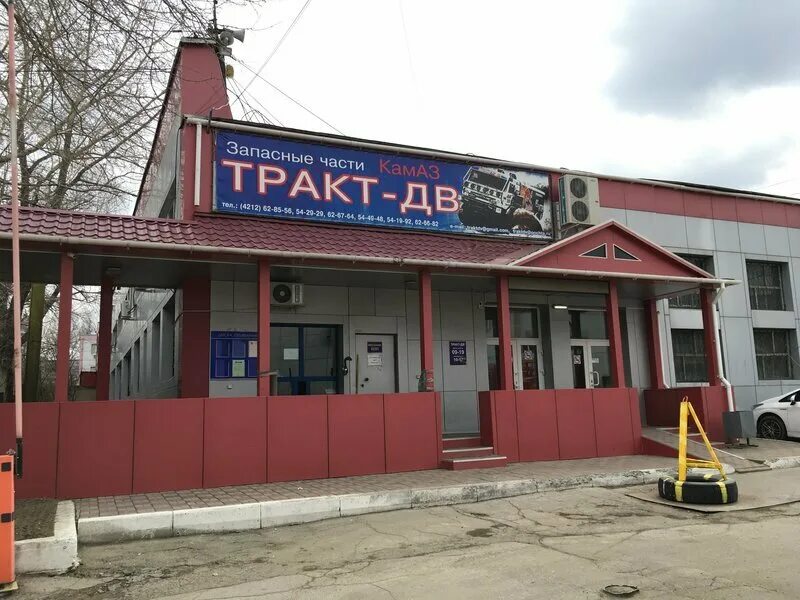 Воронежское шоссе 27 хабаровск. Трак дв хабаровск. Дальневосточный 11. Трак дв хабаровск. Байкальская 13 хабаровск.