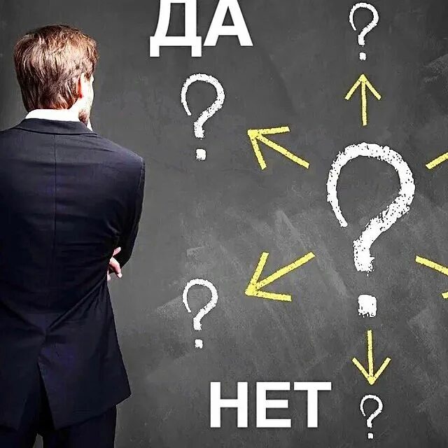 Политики поддержания постоянной денежной массы. Выбор вариантов 24. Альтернативные варианты картинки. Выбор вариантов 24. Выбор вариантов 24.