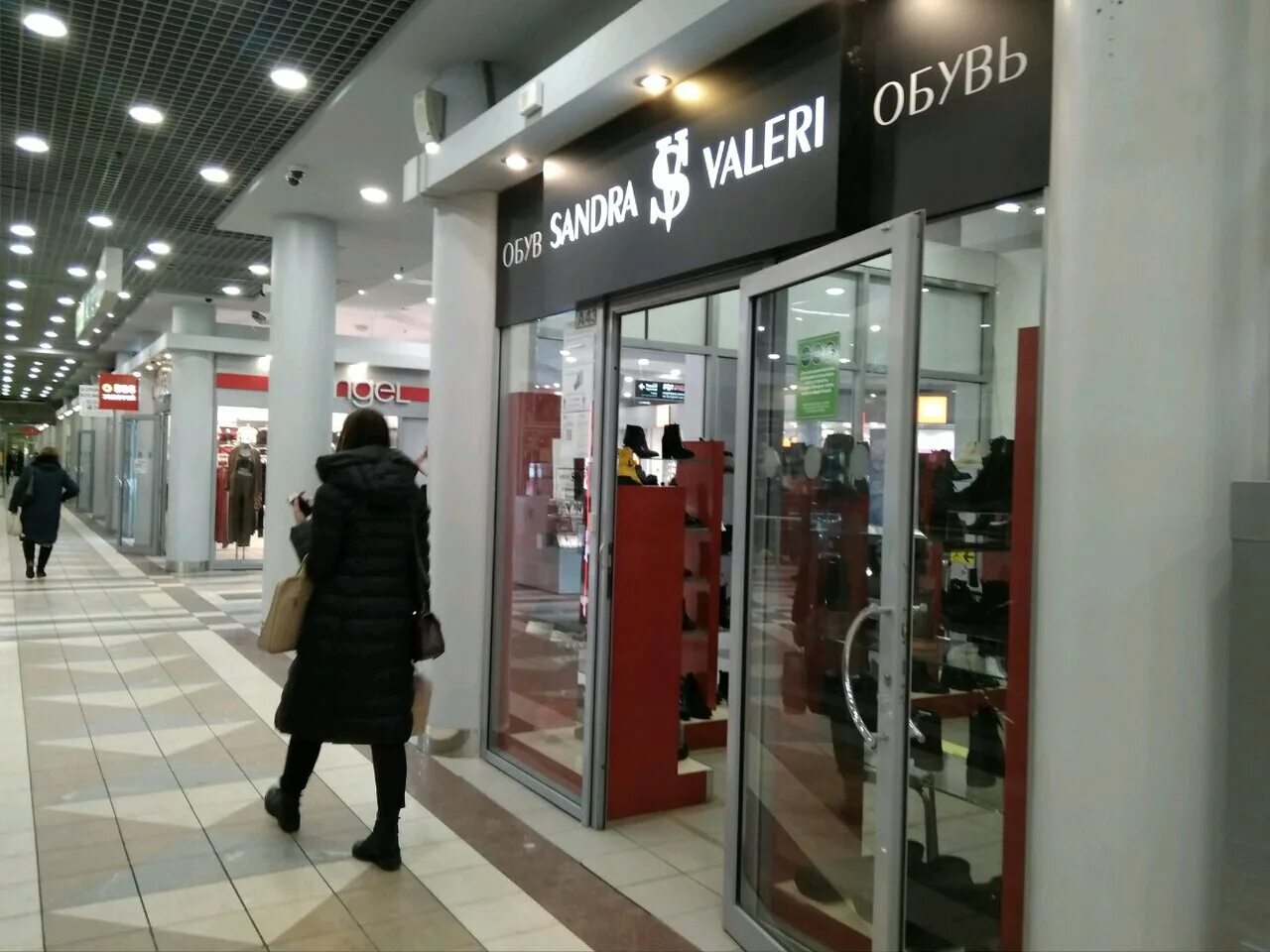 Forman магазин мужской одежды. Гражданский проспект 41 санкт-петербург. Гражданский 41 санкт петербург. Гражданский проспект 41 санкт-петербург. Магазин дева фото.