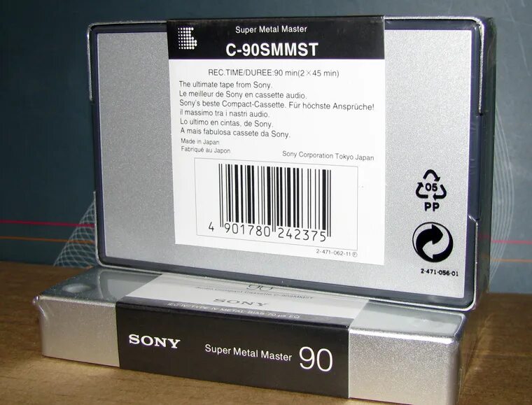 Sony super Metal Master 90. Sony Metal SR 90. Sony Metal es 90. Sony super Metal Master 90 купить.