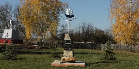 Погода ратчино липецкой