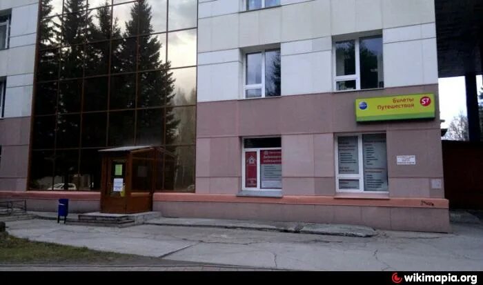 Проспект димитрова 7. Новосибирск 7 отделения. Новосибирск ул залесского 6 корпус 7. Димитрова 7 новосибирск. Новосибирская городская больница 1.