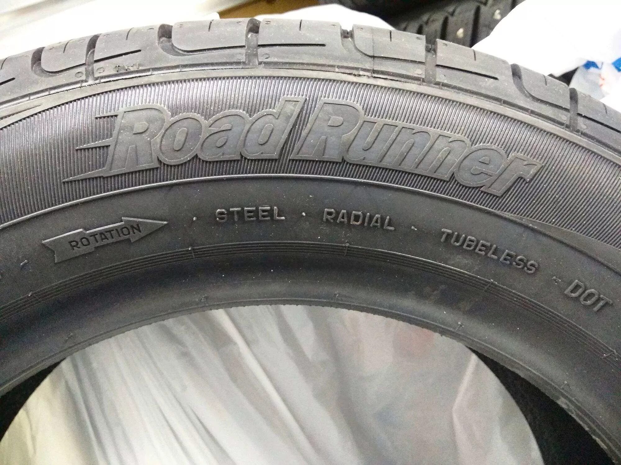 R14 cordiant road runner 82h. Cordiant Road Runner 205/60 r16. Cordiant 205/60 r16 92h Road Runner PS-1. Cordiant Road Runner 82н. Cordiant 205/60 r16 92h.